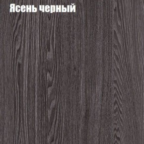 Стол ОРИОН МИНИ D800 в Надыме - nadym.mebel-74.com | фото
