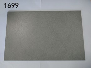 Стол RAGNAR 180 цвет 1699 Серая кожа, керамика / Темно-серый каркас, ®DISAUR в Надыме - nadym.mebel-74.com | фото