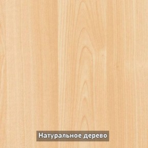 Стол раскладной со стеклом (опоры массив резной) "Хоста" в Надыме - nadym.mebel-74.com | фото