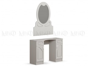 ГАРМОНИЯ Стол туалетный без зеркала в Надыме - nadym.mebel-74.com | фото