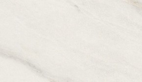 Стол ВЕГА D110 раскладной Мрамор Леванто / белый каркас М-City в Надыме - nadym.mebel-74.com | фото