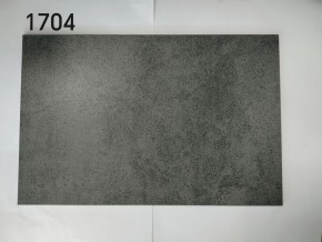Стол YOAKIM 180 цвет 1704 Темно-серый мрамор, керамика / Темно-серый каркас, ®DISAUR в Надыме - nadym.mebel-74.com | фото