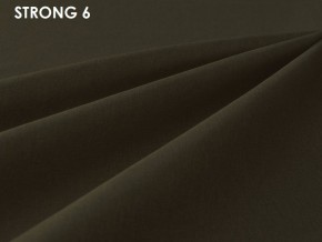 Стул Vesta 9 полоса (ткань STRONG) в Надыме - nadym.mebel-74.com | фото