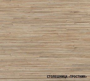 ТОМИЛЛА Кухонный гарнитур Макси 5 (1800 мм ) в Надыме - nadym.mebel-74.com | фото