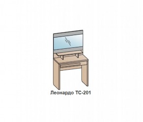 Туалетный столик ЛЕОНАРДО (ТС-201) Бодега белая в Надыме - nadym.mebel-74.com | фото