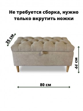 Банкетка 110/LUX в Надыме - nadym.mebel-74.com | фото
