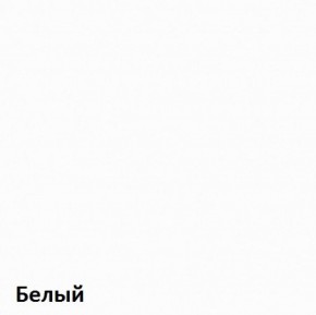 Вуди молодежная (рестайлинг) Набор 3 в Надыме - nadym.mebel-74.com | фото
