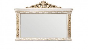Зеркало Алсу (белый глянец) в Надыме - nadym.mebel-74.com | фото